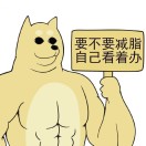 anyaknight的头像_Qpipi