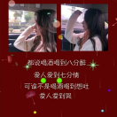 初心的钢琴谱