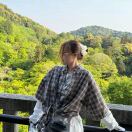 Souong