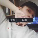 浮生未歇i
