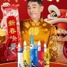 A宁静致远（南孚电池）18740777131的头像-520发布