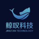 A鯨嘆科技｜軟件開發-济南壹软网络科技
