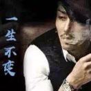 方氏陶瓷