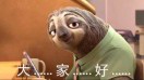 風往北吹