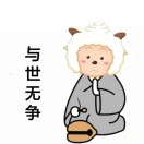 蓝星星