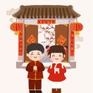 头像