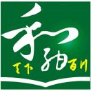 和納雕塑-地理生物園