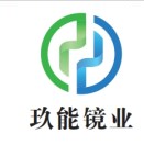 用户头像: