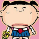 貍小葵