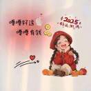 零度