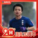 wx_水哥44