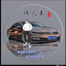 დ᭄ꦿ執念꧔ꦿ℘