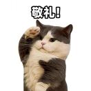 王荣