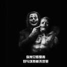 王先生的头像