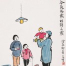 顺子