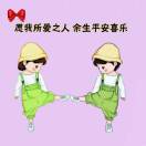 人生何处(完整版)(完整版)