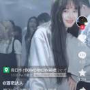 庄先生的头像