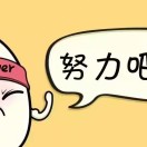 曹先生的头像
