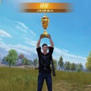 很叼很浪很角色