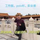 佐丹迪服饰13807344385