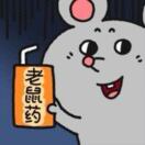 用户头标