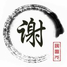 用户发起投诉