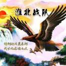 没有悲伤只有爱