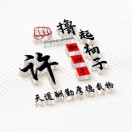 薛先生的头像
