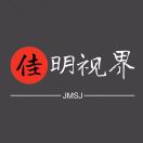 AAAAA佳明视界的头像-cg男孩