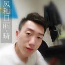 李吉祥