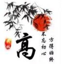 柱哥V5