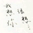 XuekaiShi