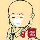 王思斌《社会工作概论》（第3版）笔记和课后习题（含考研真题）详解