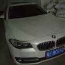 广州龙鑫(百鑫)拉链有限公司