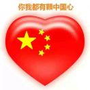 李先生的头像