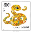 快乐神仙