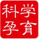 A科学备孕，如你所想