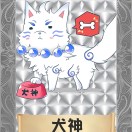 晓玖的头像-长游分享网