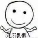 。