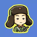 史先生