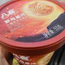 琴棋书画的头像-创薯资源