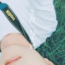 skyblue°天空的头像-工欲善其事，必先利其器宋辞云创