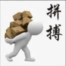 xjj的头像
