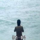 赵海丰