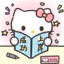 小新卖蜡笔的头像-梦马考研