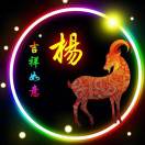 周女士的头像