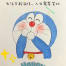 wx_    梁霆锋Mi Manchi   47