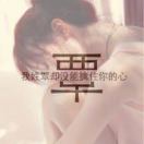 李先生的头像