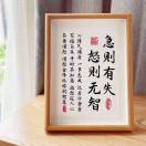 羽晨的头像-一起DIY吧