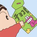 安琪